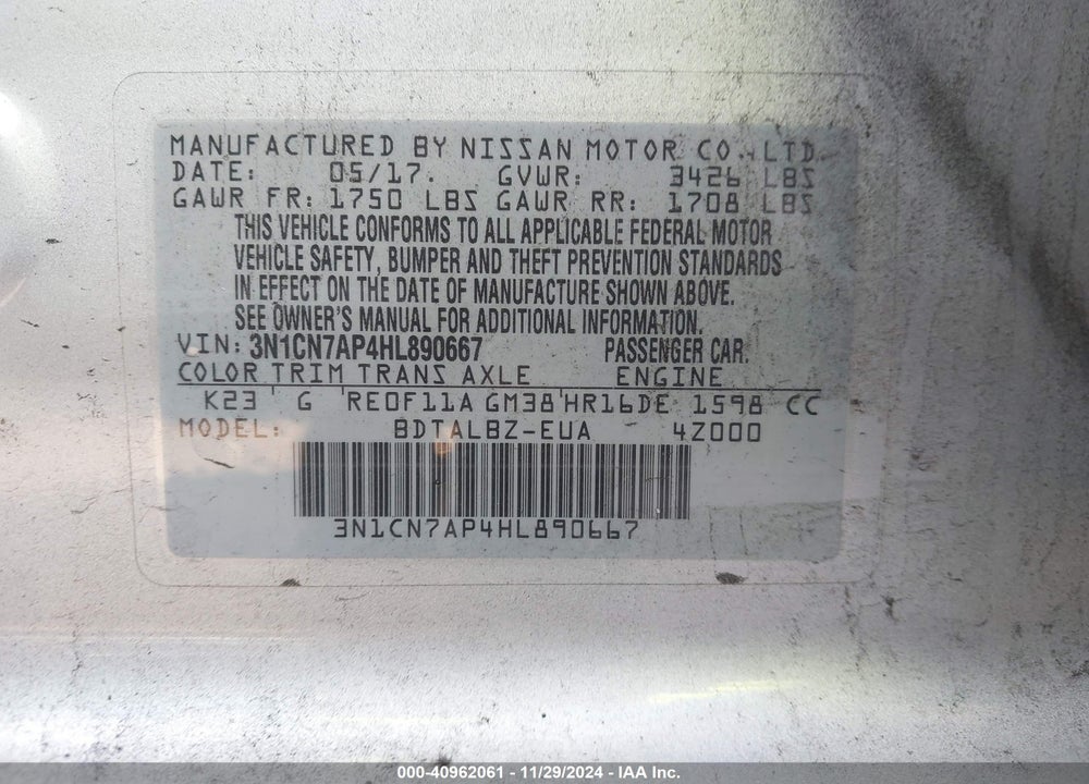 2017 NISSAN VERSA 1.6 SV VIN: 3N1CN7AP4HL890667