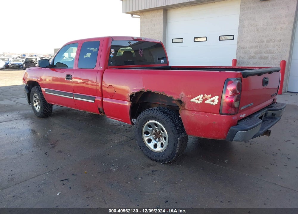 2005 CHEVROLET SILVERADO 1500 LS VIN: 1GCEK19B35E107967