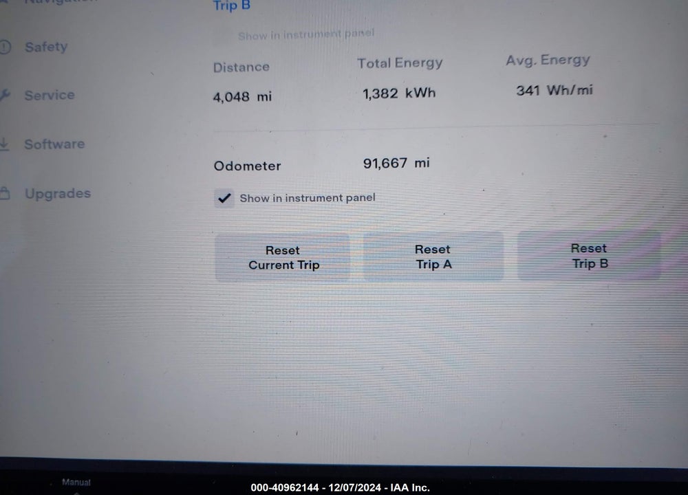 2014 TESLA MODEL S VIN: 5YJSA1S16EFP49914