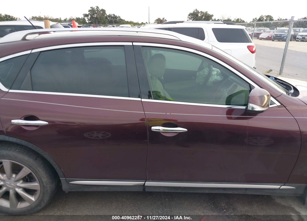 2017 INFINITI QX50 VIN: JN1BJ0RP6HM380197