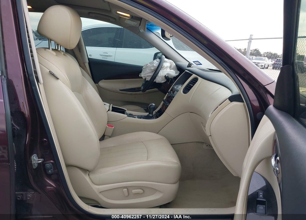 2017 INFINITI QX50 VIN: JN1BJ0RP6HM380197