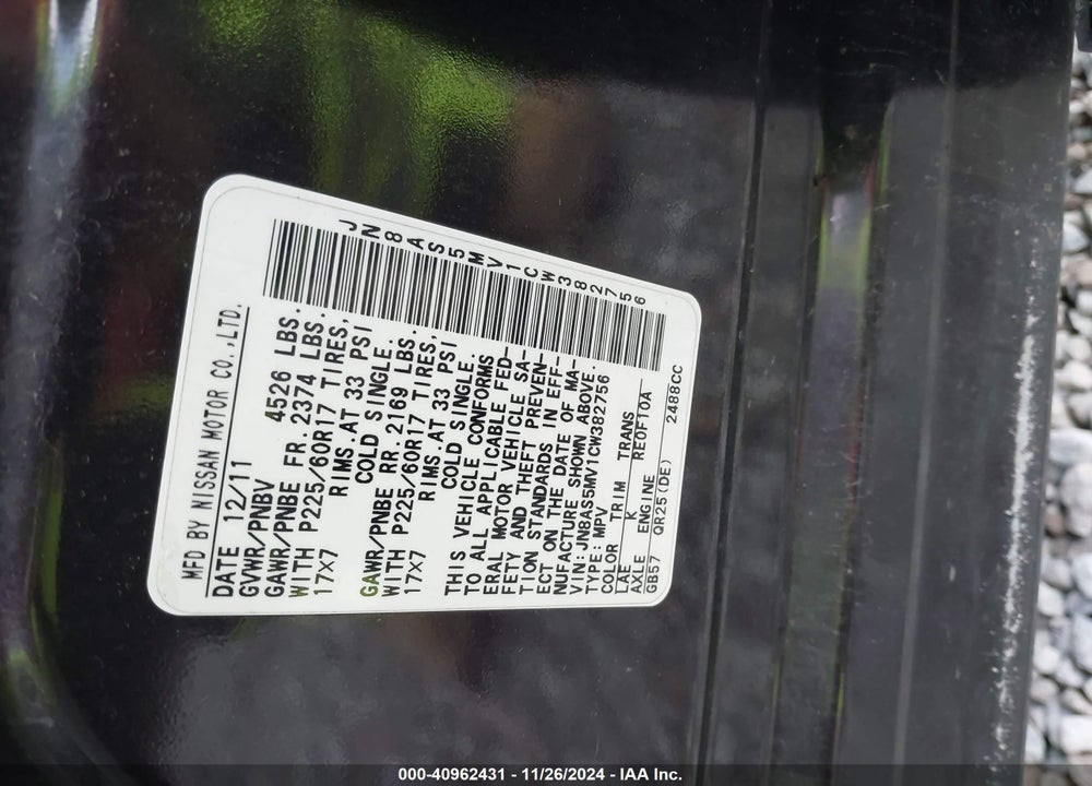 2012 NISSAN ROGUE SV VIN: JN8AS5MV1CW382756