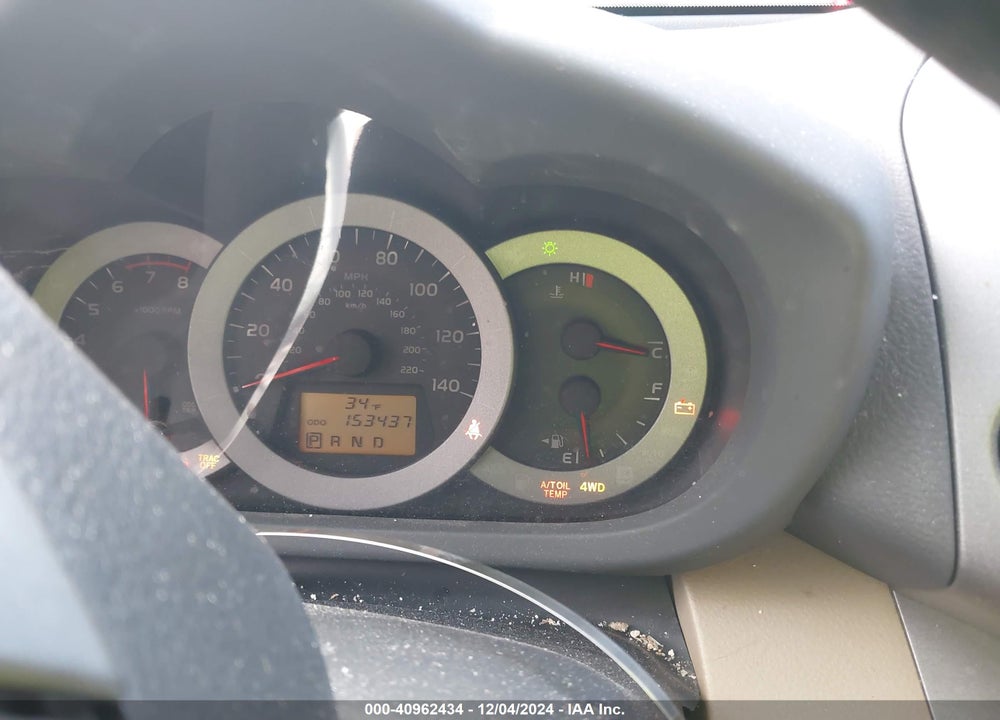 2012 TOYOTA RAV4 VIN: 2T3BF4DV3CW187402