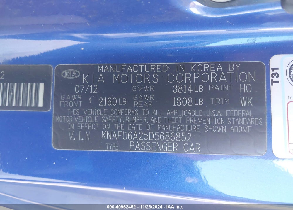 2013 KIA FORTE KOUP EX VIN: KNAFU6A25D5686852