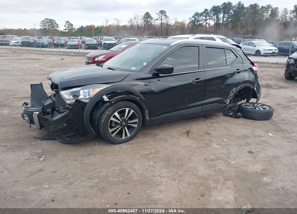 2020 NISSAN KICKS SV XTRONIC CVT VIN: 3N1CP5CV7LL527010