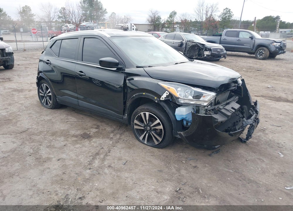 2020 NISSAN KICKS SV XTRONIC CVT VIN: 3N1CP5CV7LL527010