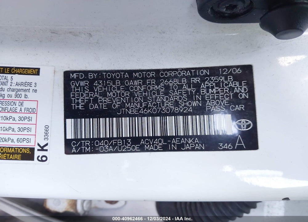2007 TOYOTA CAMRY LE VIN: JTNBE46K073078924
