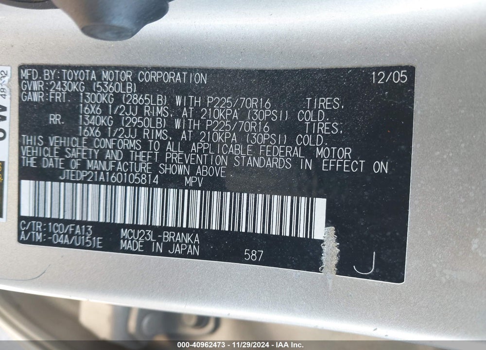 2006 TOYOTA HIGHLANDER V6 VIN: JTEDP21A160105814