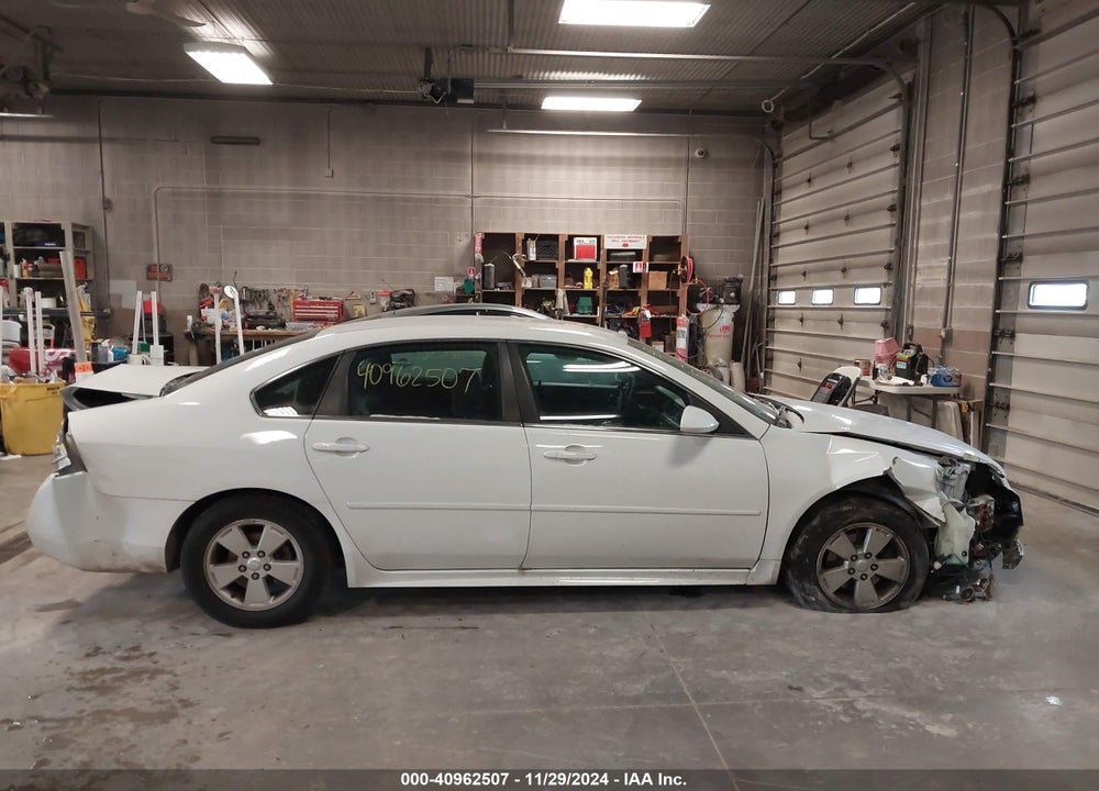 2011 CHEVROLET IMPALA LT VIN: 2G1WG5EK8B1333320