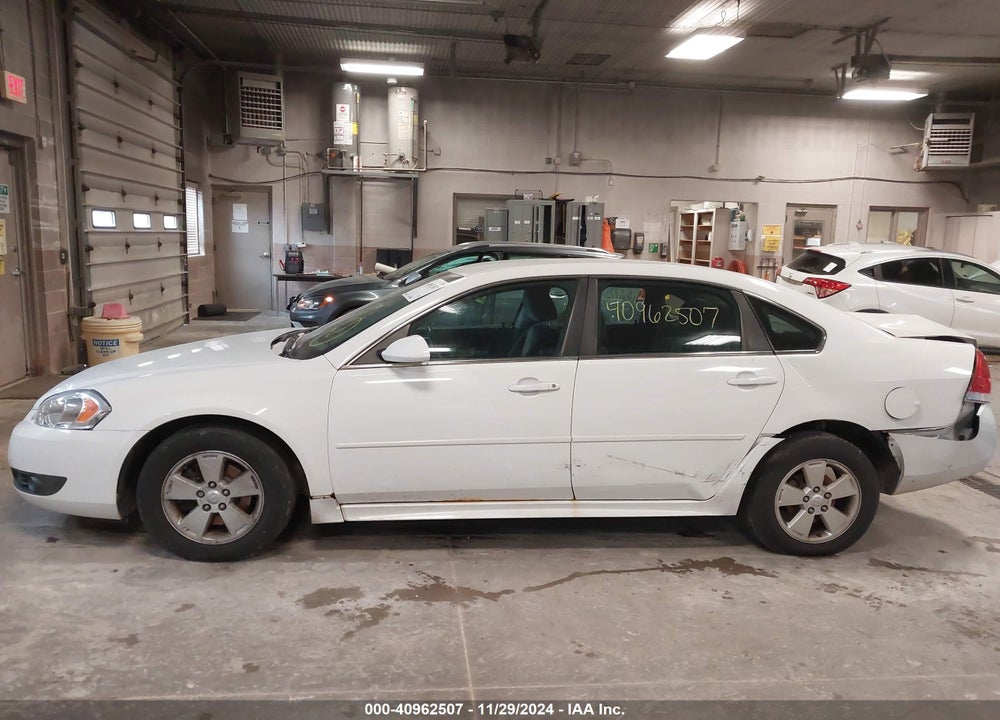 2011 CHEVROLET IMPALA LT VIN: 2G1WG5EK8B1333320