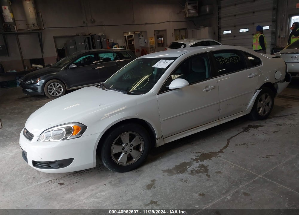 2011 CHEVROLET IMPALA LT VIN: 2G1WG5EK8B1333320