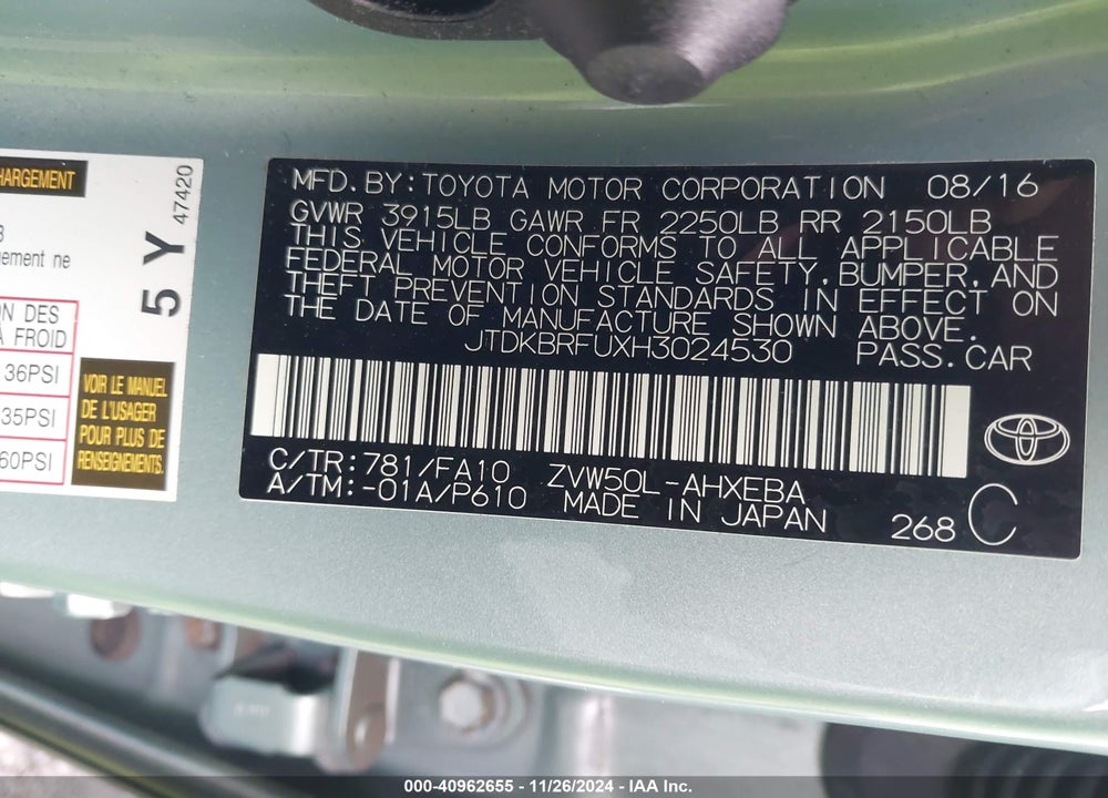 2017 TOYOTA PRIUS TWO VIN: JTDKBRFUXH3024530