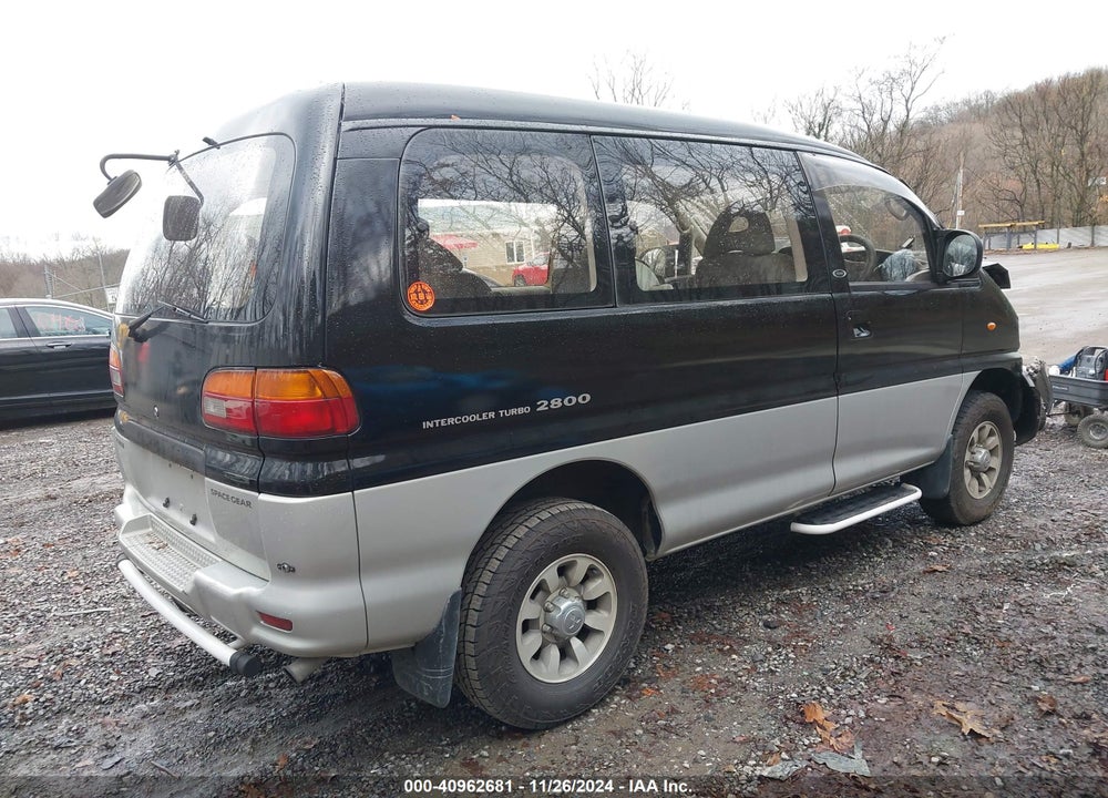 1994 MITSUBISHI VAN VIN: PE8W0016036