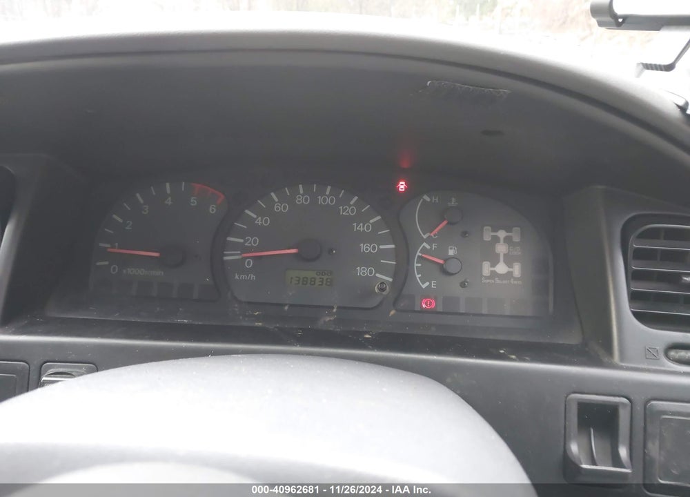 1994 MITSUBISHI VAN VIN: PE8W0016036