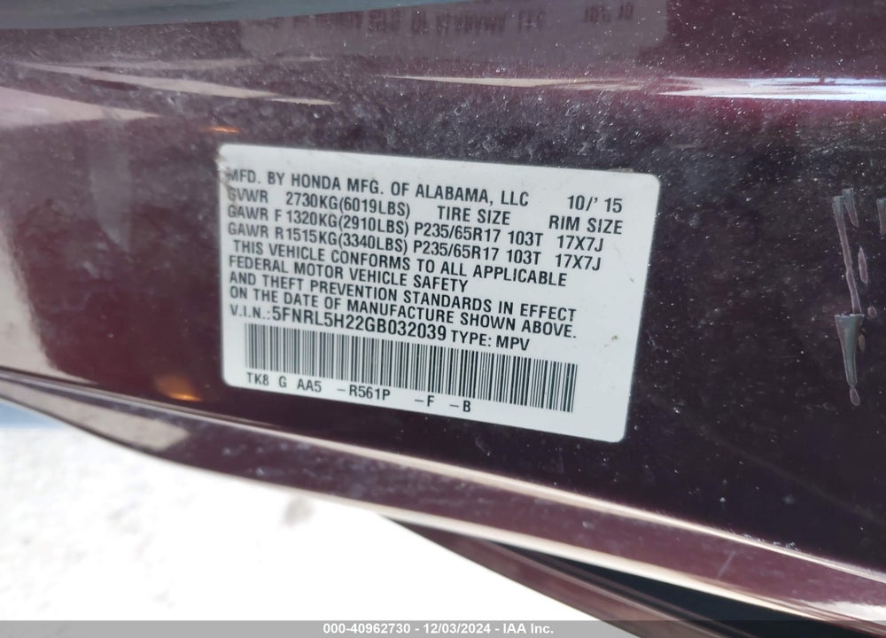 2016 HONDA ODYSSEY LX VIN: 5FNRL5H22GB032039