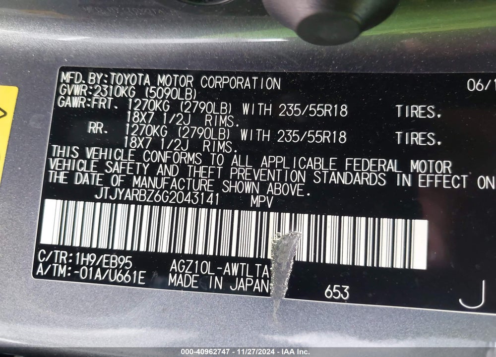 2016 LEXUS NX 200T F SPORT VIN: JTJYARBZ6G2043141