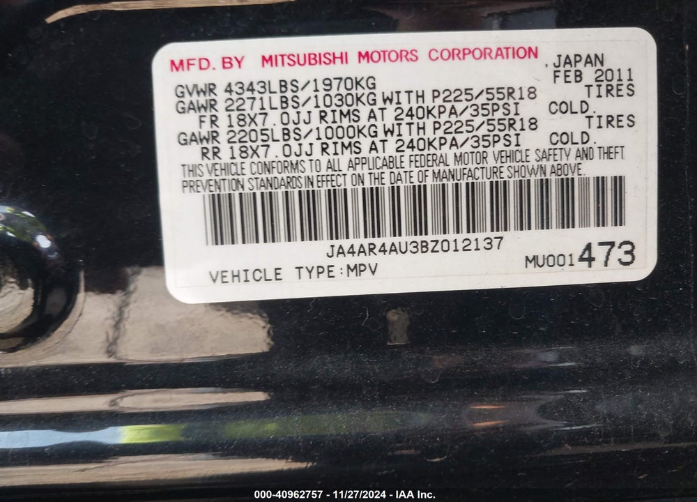 2011 MITSUBISHI OUTLANDER SPORT SE VIN: JA4AR4AU3BZ012137