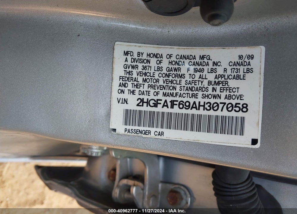 2010 HONDA CIVIC LX-S VIN: 2HGFA1F69AH307058