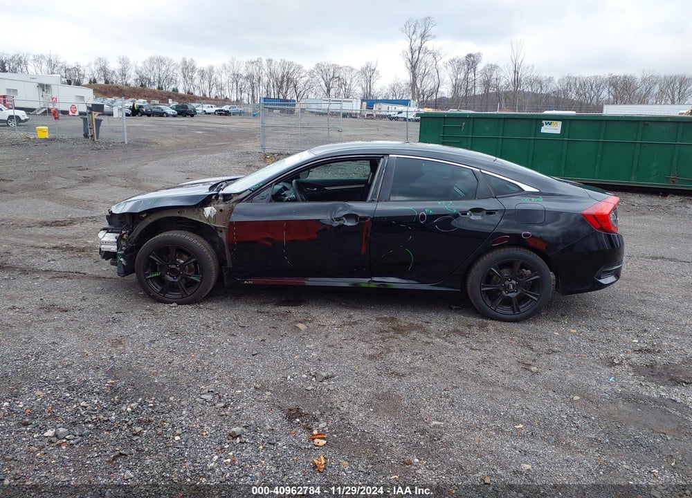 2017 HONDA CIVIC LX VIN: 2HGFC2F55HH557981