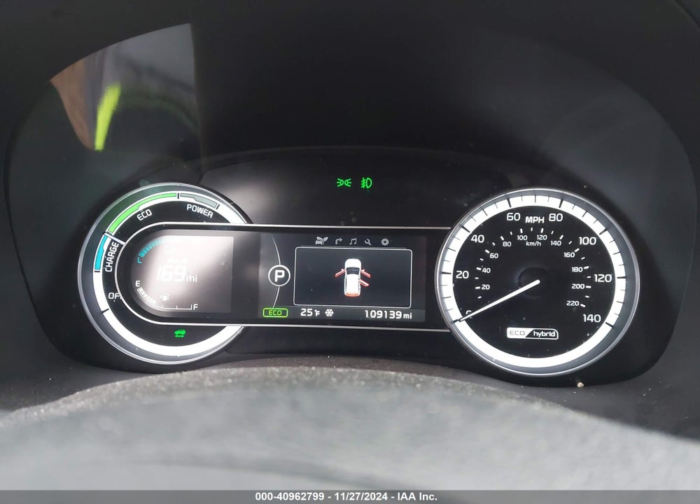 2017 KIA NIRO EX VIN: KNDCC3LCXH5065352