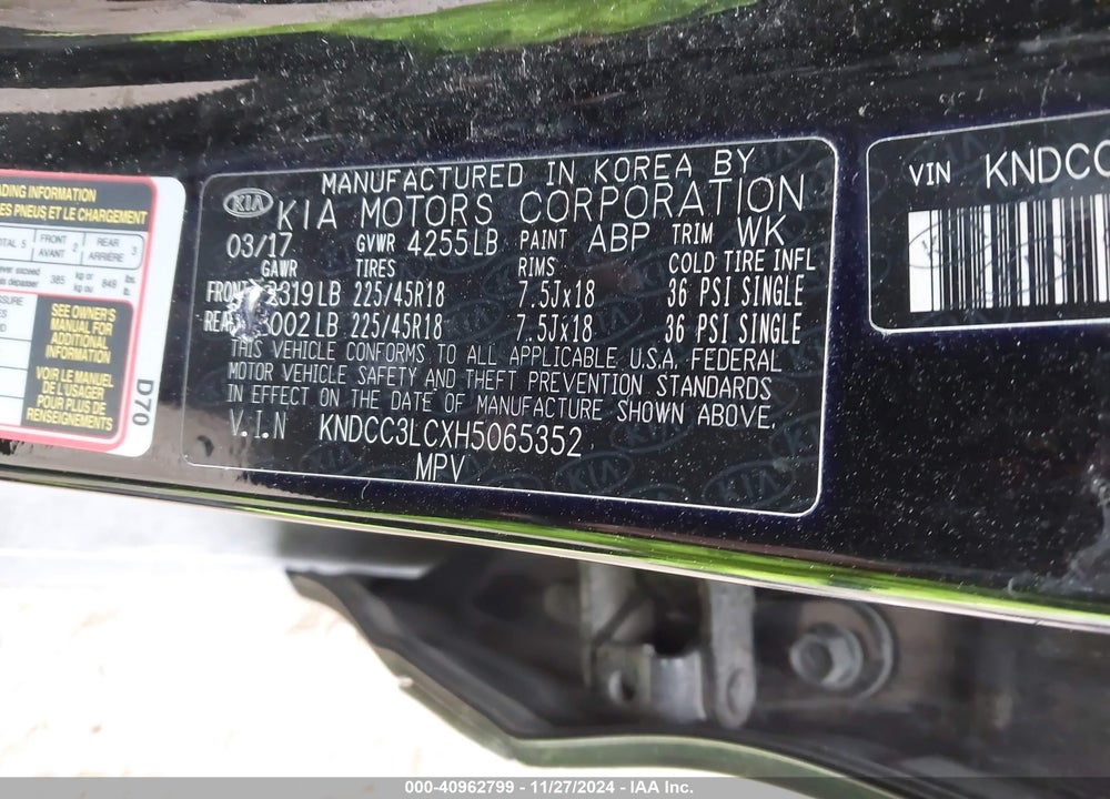 2017 KIA NIRO EX VIN: KNDCC3LCXH5065352