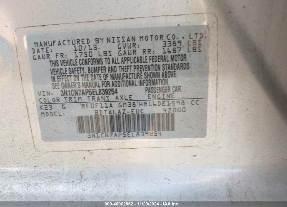 2014 NISSAN VERSA 1.6 S+ VIN: 3N1CN7AP5EL839254