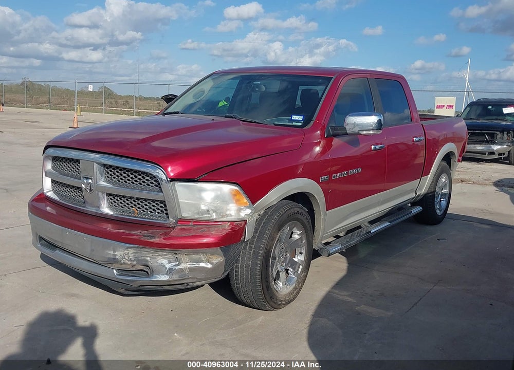 2011 RAM 1500 LAIE VIN: 1D7RB1CT7BS589722