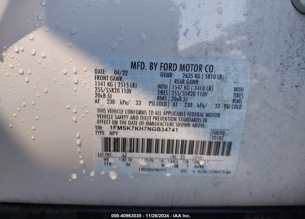 2022 FORD EXPLORER ST-LINE VIN: 1FMSK7KH7NGB34741