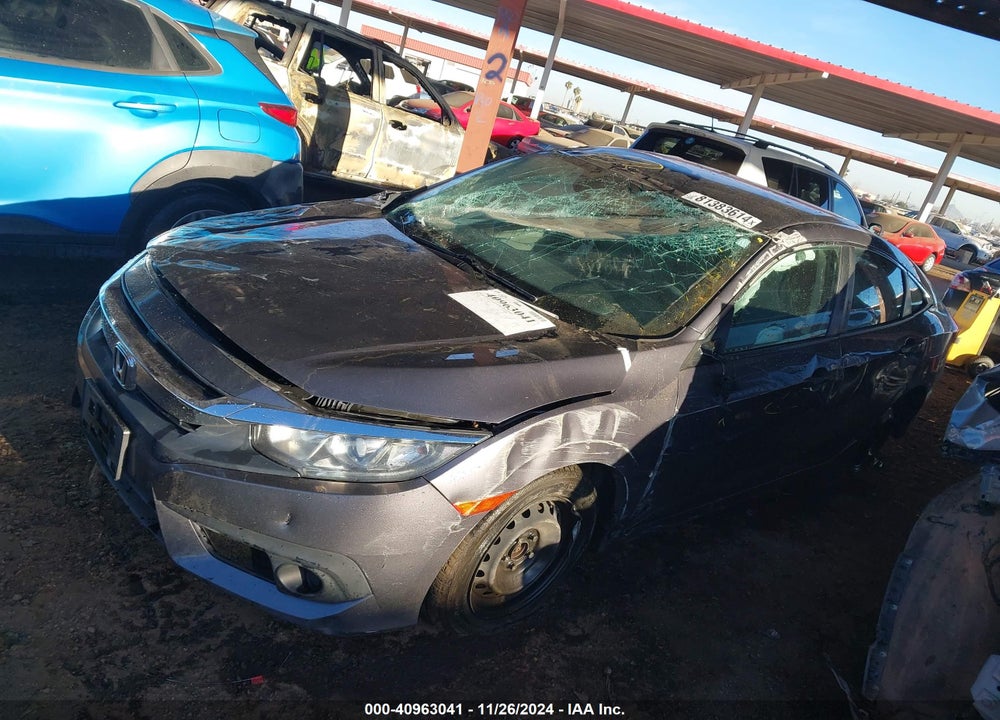 2017 HONDA CIVIC VIN: 19XFC2F69HE069734