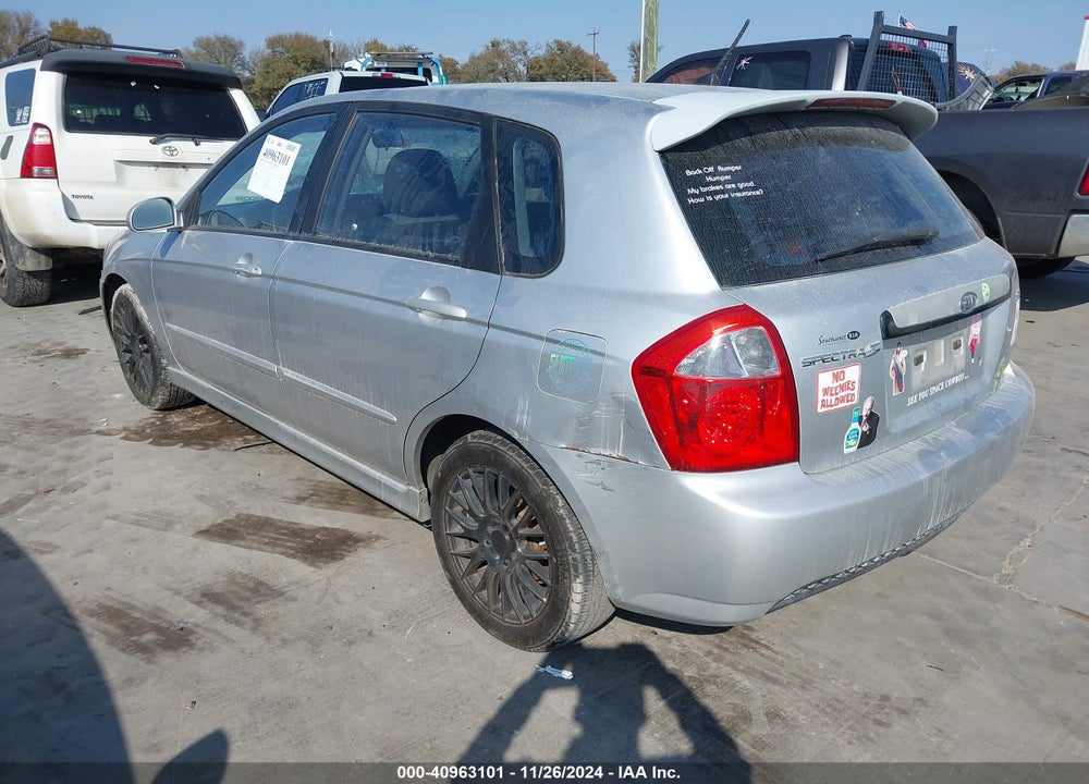2008 KIA SPECTRA5 SX VIN: KNAFE161X85013643