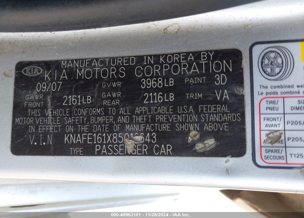 2008 KIA SPECTRA5 SX VIN: KNAFE161X85013643