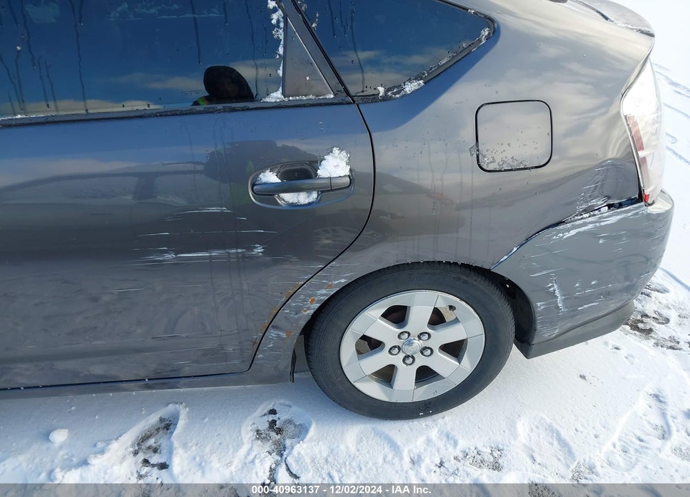 2007 TOYOTA PRIUS VIN: JTDKB20U873255148