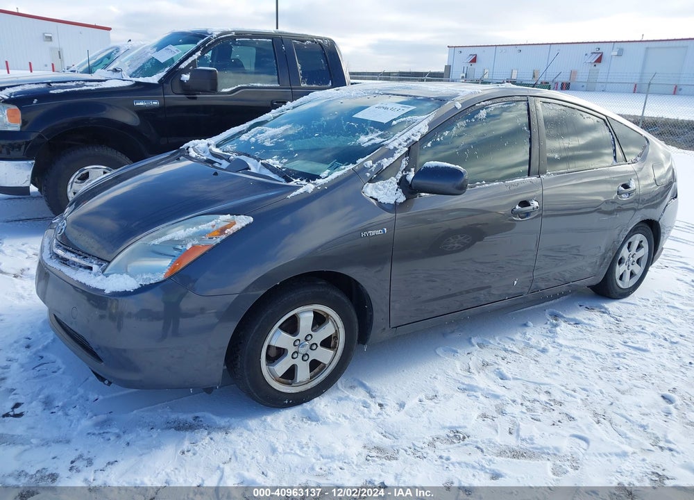 2007 TOYOTA PRIUS VIN: JTDKB20U873255148