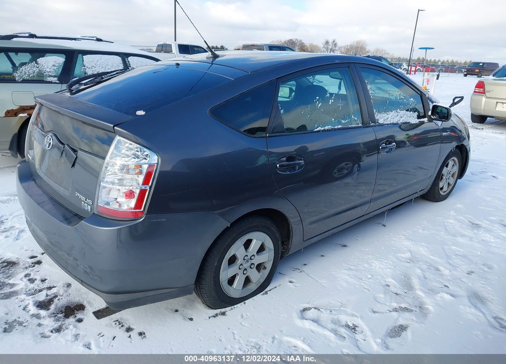2007 TOYOTA PRIUS VIN: JTDKB20U873255148