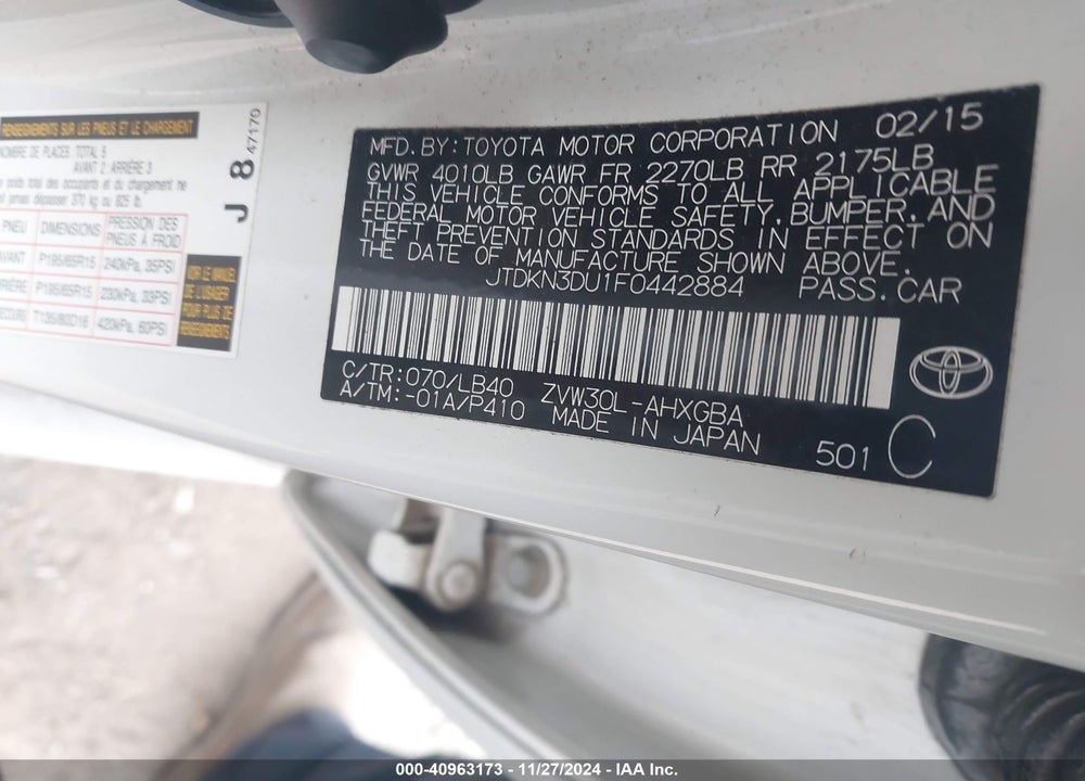 2015 TOYOTA PRIUS FOUR VIN: JTDKN3DU1F0442884