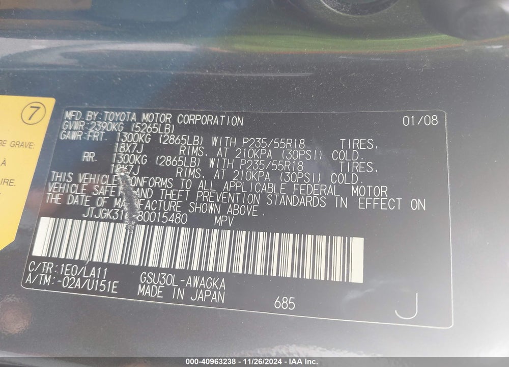 2008 LEXUS RX 350 VIN: JTJGK31U880015480