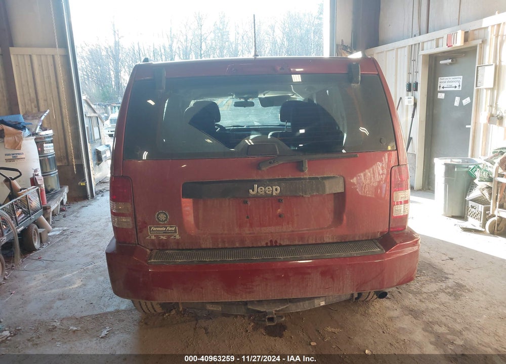 2012 JEEP LIBERTY SPORT VIN: 1C4PJMAK0CW212949