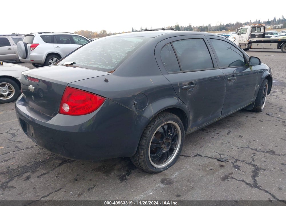 2008 CHEVROLET COBALT LT VIN: 1G1AL58F587319231