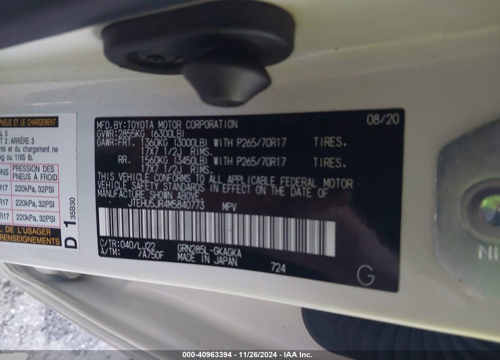2021 TOYOTA 4RUNNER VENTURE VIN: JTEHU5JR4M5840773