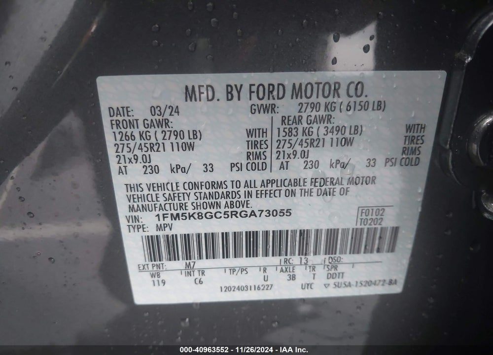 2024 FORD EXPLORER ST VIN: 1FM5K8GC5RGA73055