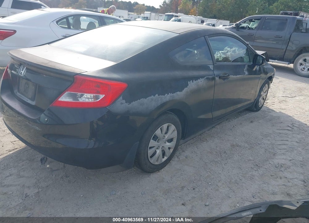 2012 HONDA CIVIC LX VIN: 2HGFG3B58CH543887