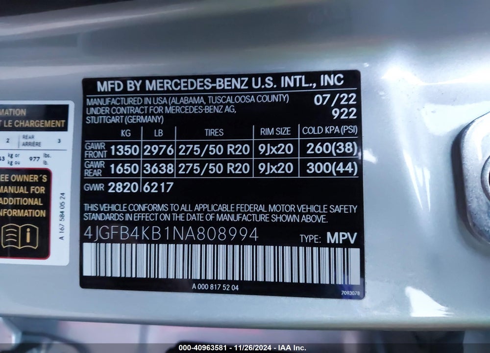 2022 MERCEDES-BENZ GLE 350 4MATIC VIN: 4JGFB4KB1NA808994