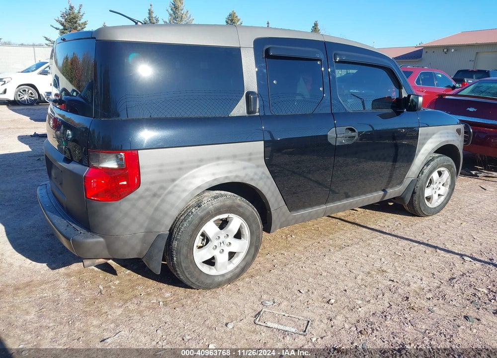 2004 HONDA ELEMENT EX VIN: 5J6YH28594L007342