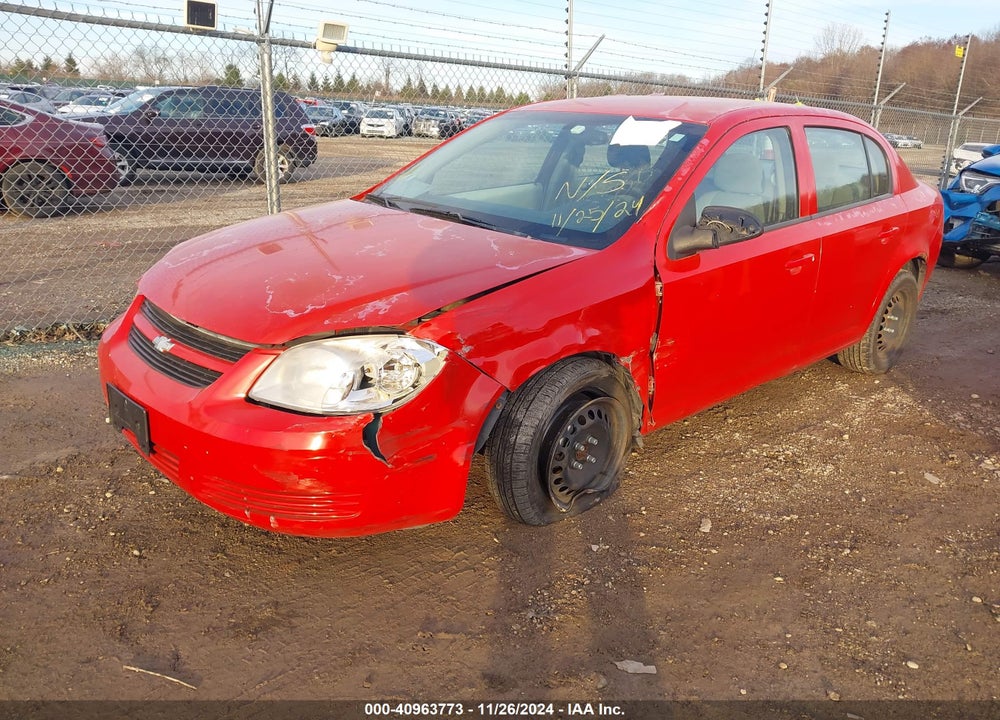 2007 CHEVROLET COBALT LS VIN: 1G1AK55F977170523