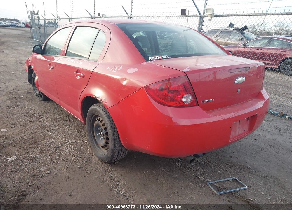 2007 CHEVROLET COBALT LS VIN: 1G1AK55F977170523