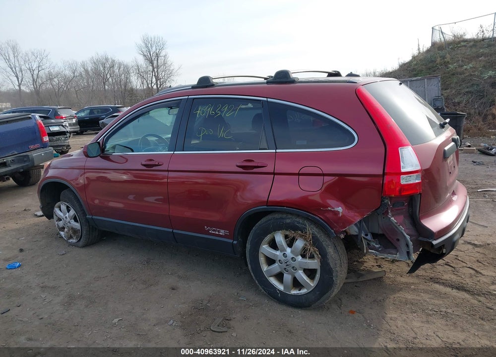 2008 HONDA CR-V EX-L VIN: JHLRE48738C029829