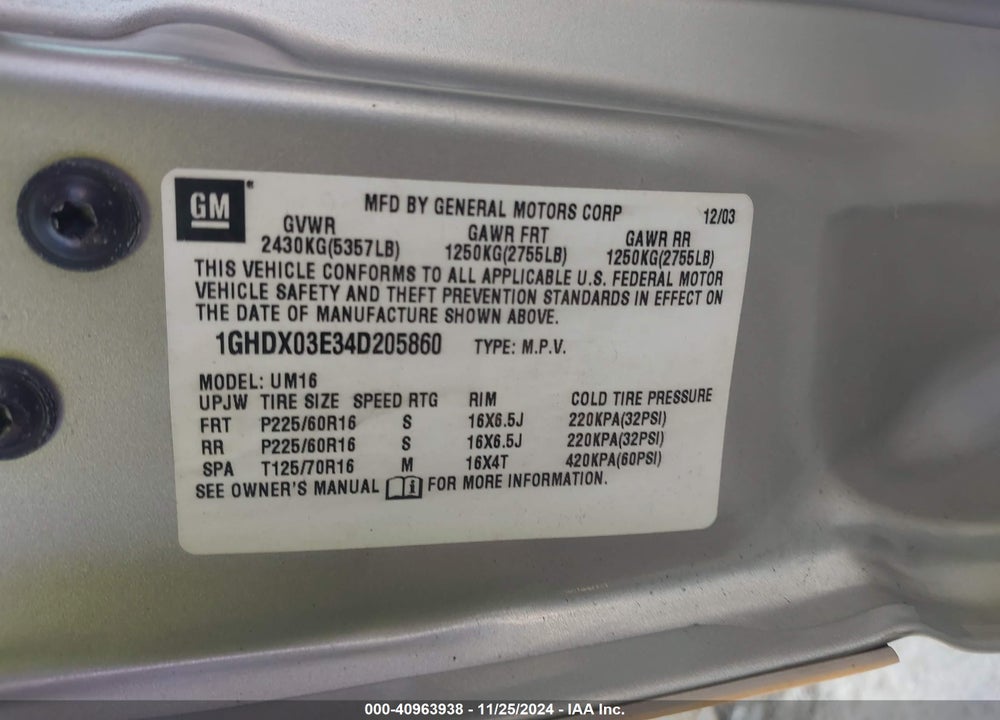 2004 OLDSMOBILE SILHOUETTE GLS VIN: 1GHDX03E34D205860