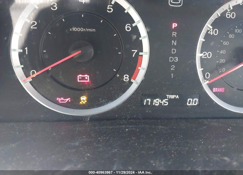 2011 HONDA ACCORD 2.4 EX-L VIN: 1HGCP2F85BA071551