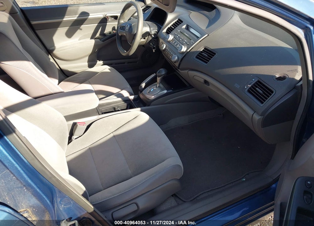 2007 HONDA CIVIC EX VIN: 2HGFA16887H508511