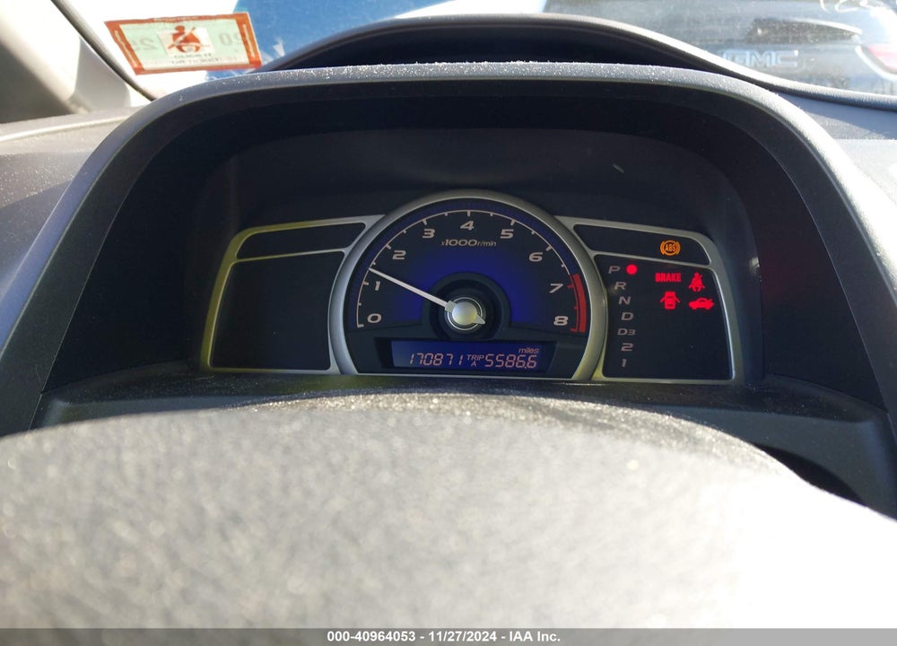 2007 HONDA CIVIC EX VIN: 2HGFA16887H508511